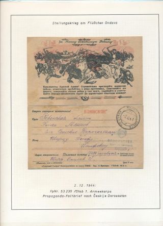 ČESKOSLOVENSKÉ VOJENSKÉ POŠTY 1936-1945 – list 462