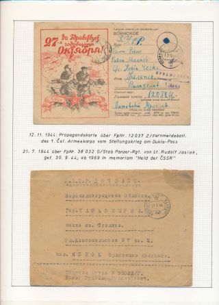ČESKOSLOVENSKÉ VOJENSKÉ POŠTY 1936-1945 – list 464