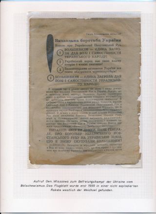 ČESKOSLOVENSKÉ VOJENSKÉ POŠTY 1936-1945 – list 478