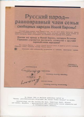 ČESKOSLOVENSKÉ VOJENSKÉ POŠTY 1936-1945 – list 480
