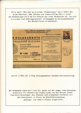 ČESKOSLOVENSKÉ VOJENSKÉ POŠTY 1936-1945 – list 484