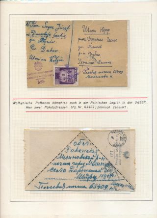 ČESKOSLOVENSKÉ VOJENSKÉ POŠTY 1936-1945 – list 486