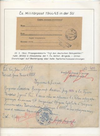 ČESKOSLOVENSKÉ VOJENSKÉ POŠTY 1936-1945 – list 492