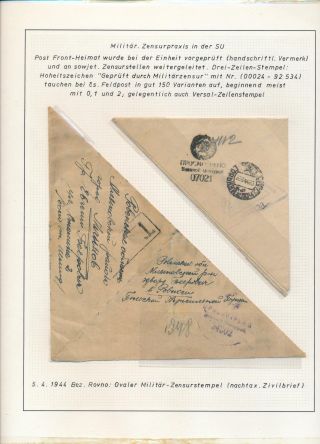 ČESKOSLOVENSKÉ VOJENSKÉ POŠTY 1936-1945 – list 505