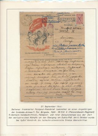 ČESKOSLOVENSKÉ VOJENSKÉ POŠTY 1936-1945 – list 508