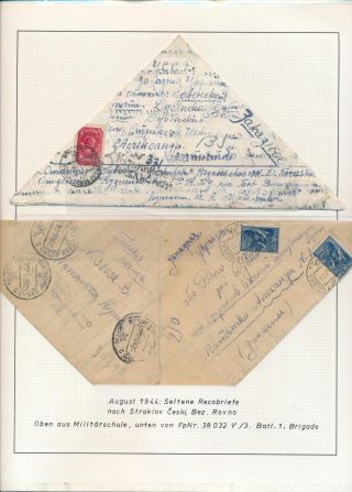 ČESKOSLOVENSKÉ VOJENSKÉ POŠTY 1936-1945 – list 510