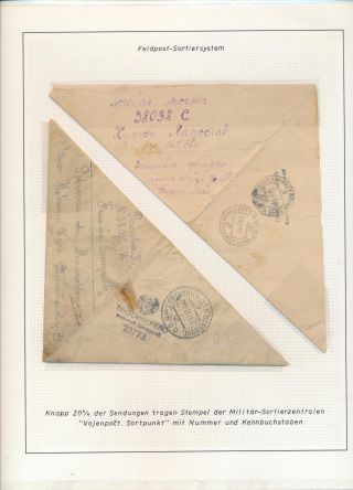 CZECHOSLOVAK MILITARY POST 1936-1945 – sheet 513