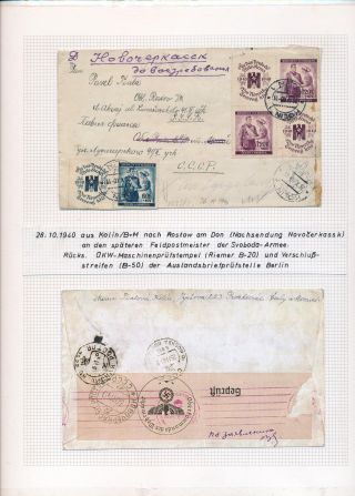 CZECHOSLOVAK MILITARY POST 1936-1945 – sheet 520
