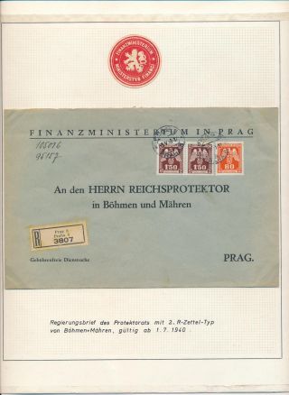 CZECHOSLOVAK MILITARY POST 1936-1945 – sheet 525