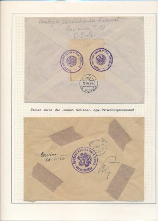 ČESKOSLOVENSKÉ VOJENSKÉ POŠTY 1936-1945 – list 579