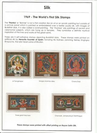 DIE GESCHICHTE DER BHUTAN BRIEFMARKEN – Blatt 18