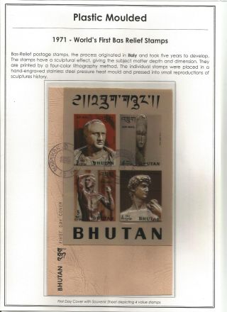 DIE GESCHICHTE DER BHUTAN BRIEFMARKEN – Blatt 19
