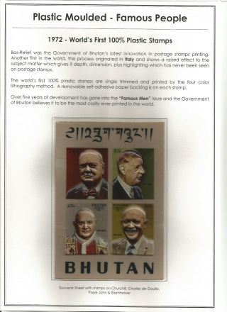 DIE GESCHICHTE DER BHUTAN BRIEFMARKEN – Blatt 30