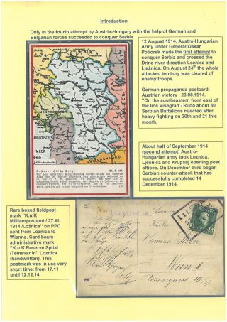 SERBIEN IM KRIEG - ÖSTERREICHISCH-UNGARISCHE BESETZUNG 1915-1918 – Blatt 2