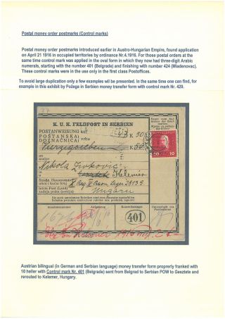 SERBIEN IM KRIEG - ÖSTERREICHISCH-UNGARISCHE BESETZUNG 1915-1918 – Blatt 8