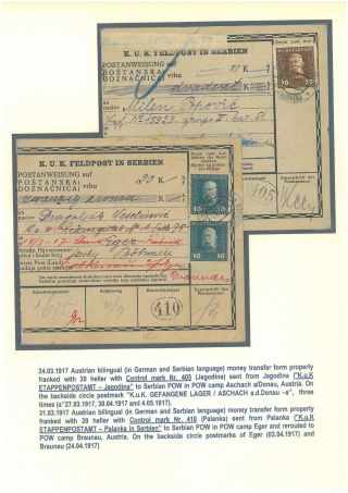 SERBIEN IM KRIEG - ÖSTERREICHISCH-UNGARISCHE BESETZUNG 1915-1918 – Blatt 9