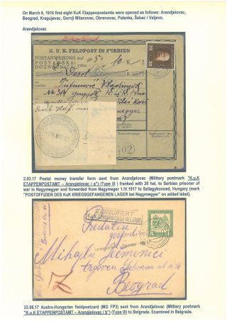 SERBIEN IM KRIEG - ÖSTERREICHISCH-UNGARISCHE BESETZUNG 1915-1918 – Blatt 10