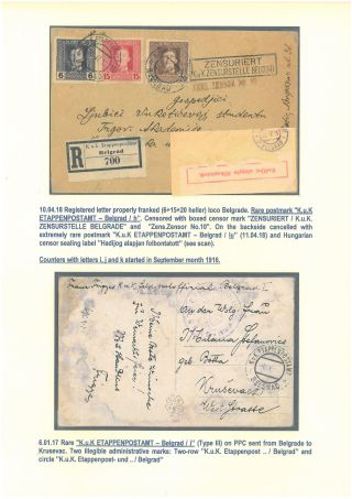 SERBIEN IM KRIEG - ÖSTERREICHISCH-UNGARISCHE BESETZUNG 1915-1918 – Blatt 13