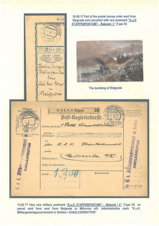SERBIEN IM KRIEG - ÖSTERREICHISCH-UNGARISCHE BESETZUNG 1915-1918 – Blatt 14