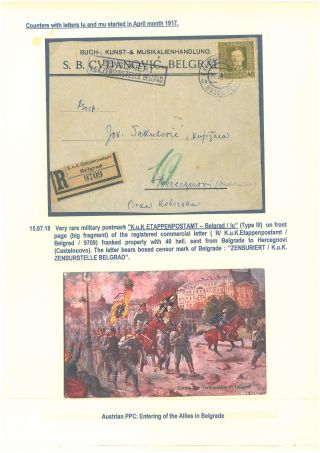 SERBIEN IM KRIEG - ÖSTERREICHISCH-UNGARISCHE BESETZUNG 1915-1918 – Blatt 15