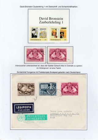 KANDIDATEN - SCHACHTURNIER BUDAPEST 1950 – Blatt 4