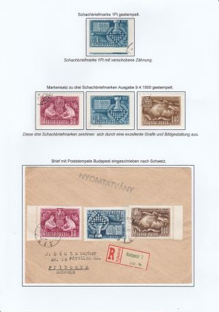 KANDIDATEN - SCHACHTURNIER BUDAPEST 1950 – Blatt 5