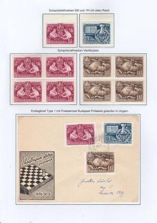 KANDIDATEN - SCHACHTURNIER BUDAPEST 1950 – Blatt 9