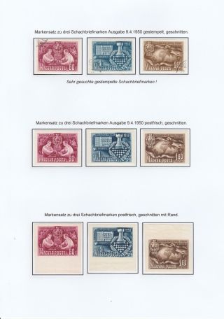 KANDIDATEN - SCHACHTURNIER BUDAPEST 1950 – Blatt 12