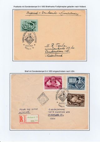 KANDIDATEN - SCHACHTURNIER BUDAPEST 1950 – Blatt 13