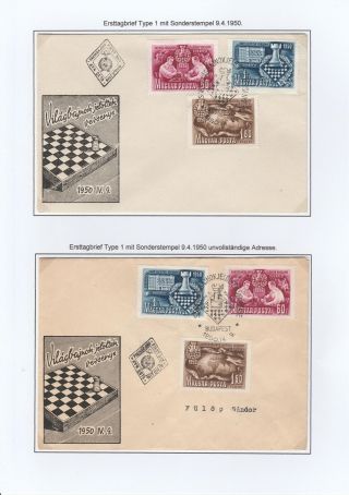 KANDIDATEN - SCHACHTURNIER BUDAPEST 1950 – Blatt 17