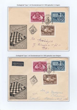 KANDIDATEN - SCHACHTURNIER BUDAPEST 1950 – Blatt 19