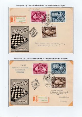KANDIDATEN - SCHACHTURNIER BUDAPEST 1950 – Blatt 22