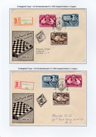 KANDIDATEN - SCHACHTURNIER BUDAPEST 1950 – Blatt 25