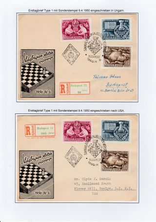 KANDIDATEN - SCHACHTURNIER BUDAPEST 1950 – Blatt 26