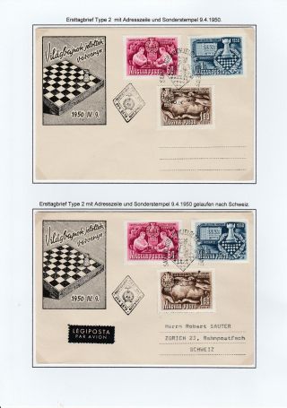 KANDIDATEN - SCHACHTURNIER BUDAPEST 1950 – Blatt 30