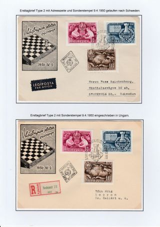 KANDIDATEN - SCHACHTURNIER BUDAPEST 1950 – Blatt 31