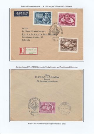KANDIDATEN - SCHACHTURNIER BUDAPEST 1950 – Blatt 32
