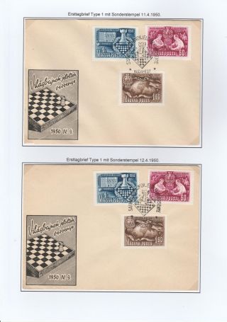KANDIDATEN - SCHACHTURNIER BUDAPEST 1950 – Blatt 33