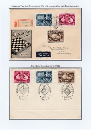 KANDIDATEN - SCHACHTURNIER BUDAPEST 1950 – Blatt 34