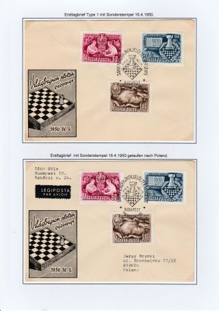 KANDIDATEN - SCHACHTURNIER BUDAPEST 1950 – Blatt 35