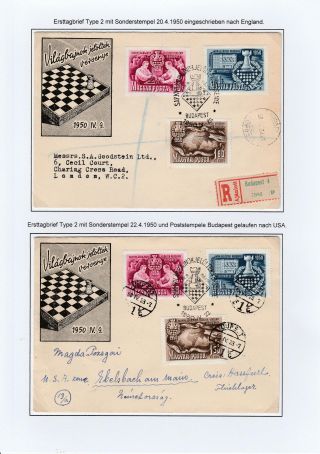 KANDIDATEN - SCHACHTURNIER BUDAPEST 1950 – Blatt 37