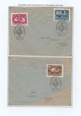 KANDIDATEN - SCHACHTURNIER BUDAPEST 1950 – Blatt 38