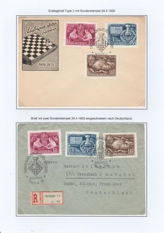 KANDIDATEN - SCHACHTURNIER BUDAPEST 1950 – Blatt 41