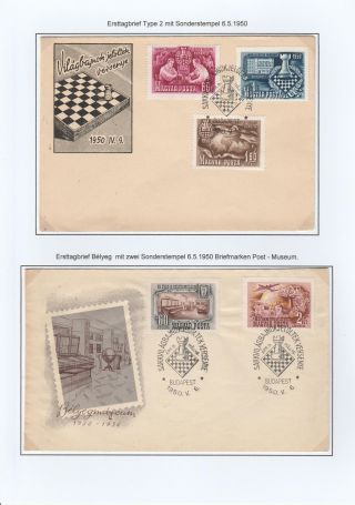 KANDIDATEN - SCHACHTURNIER BUDAPEST 1950 – Blatt 43