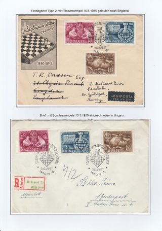 KANDIDATEN - SCHACHTURNIER BUDAPEST 1950 – Blatt 47