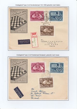 KANDIDATEN - SCHACHTURNIER BUDAPEST 1950 – Blatt 48