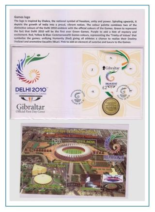 COMMONWEALTH GAMES - DELHI 2010 – sheet 2