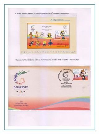 COMMONWEALTH GAMES - DELHI 2010 – sheet 4