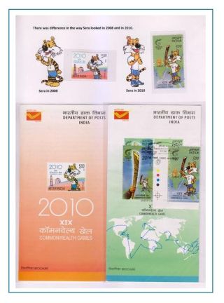 COMMONWEALTH GAMES - DELHI 2010 – sheet 5