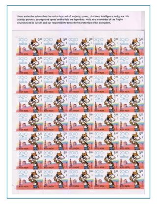 COMMONWEALTH GAMES - DELHI 2010 – sheet 6